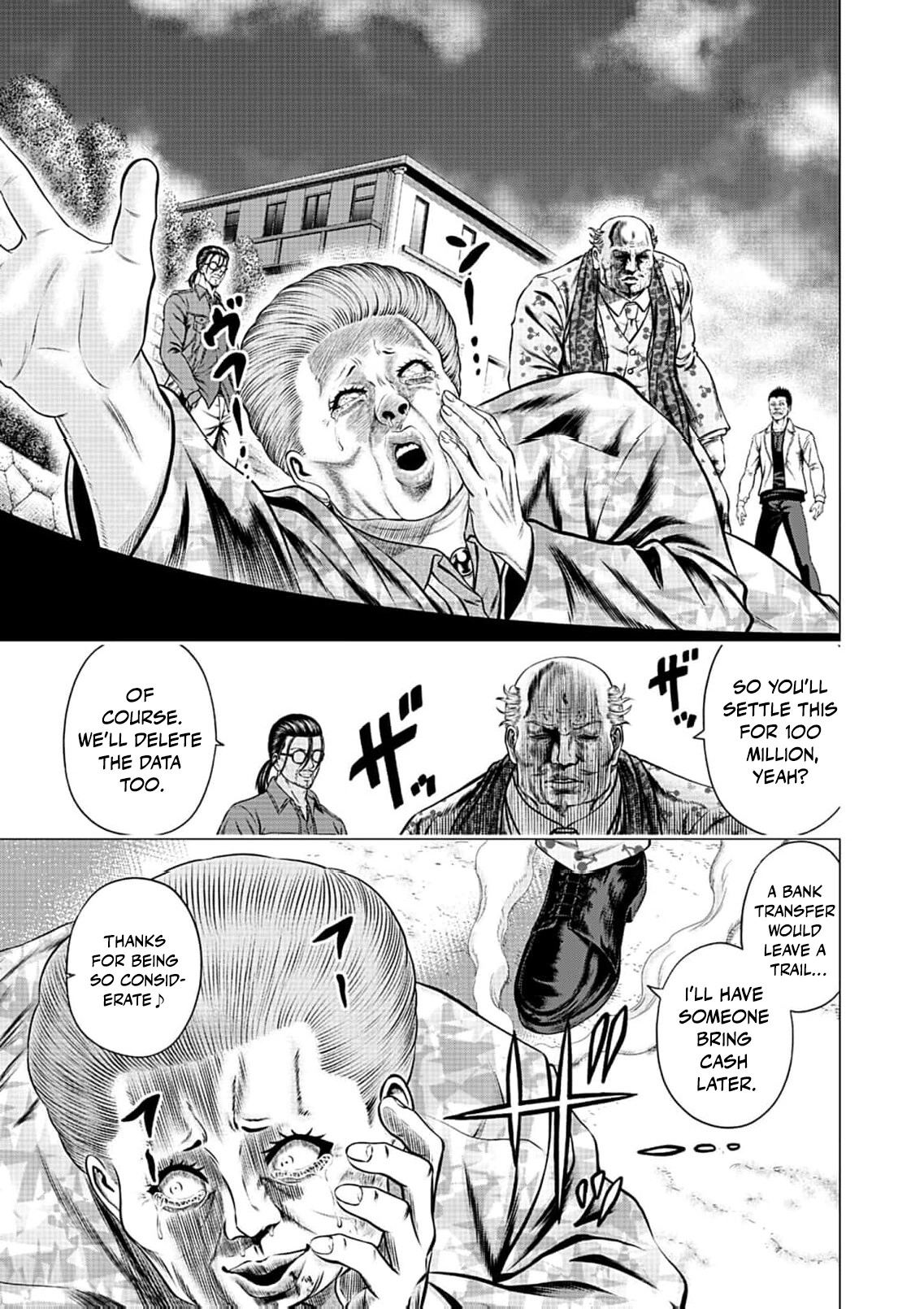 Work-Breaking Proxy Chapter 12 page 4 - 