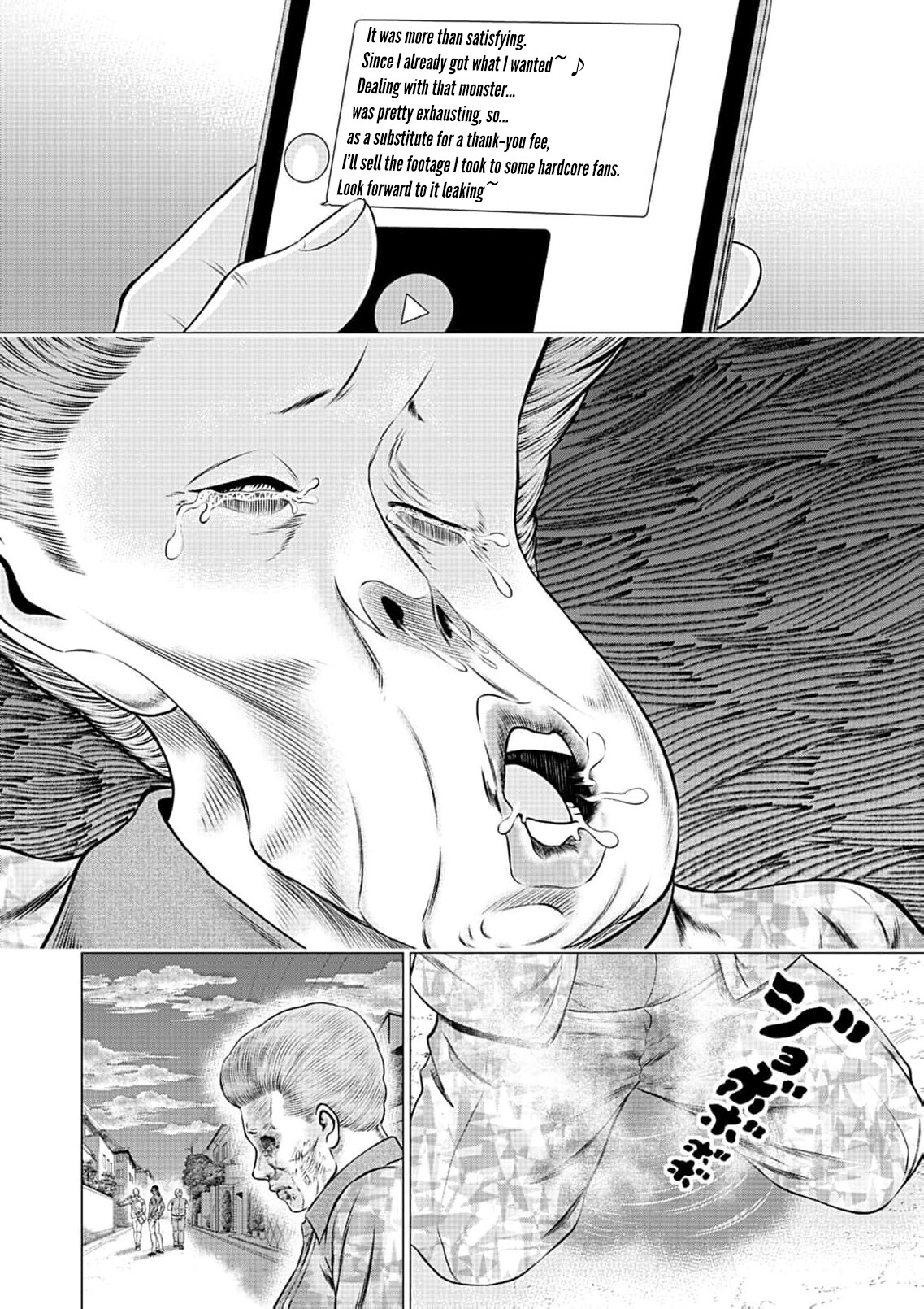 Work-Breaking Proxy Chapter 12 page 7 - 
