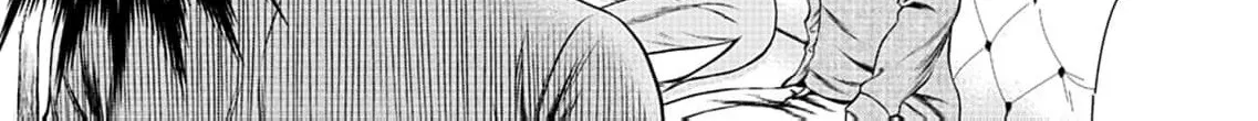 Work-Breaking Proxy Chapter 13 page 12 - 