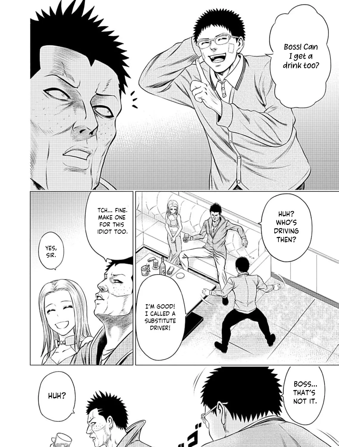 Work-Breaking Proxy Chapter 13 page 13 - 