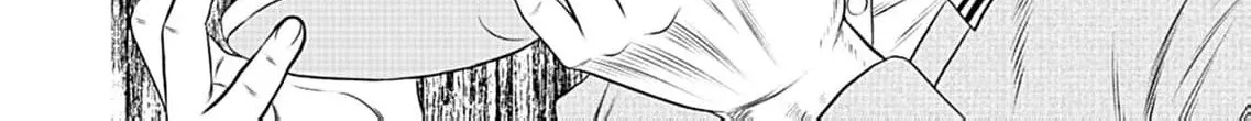 Work-Breaking Proxy Chapter 13 page 18 - 