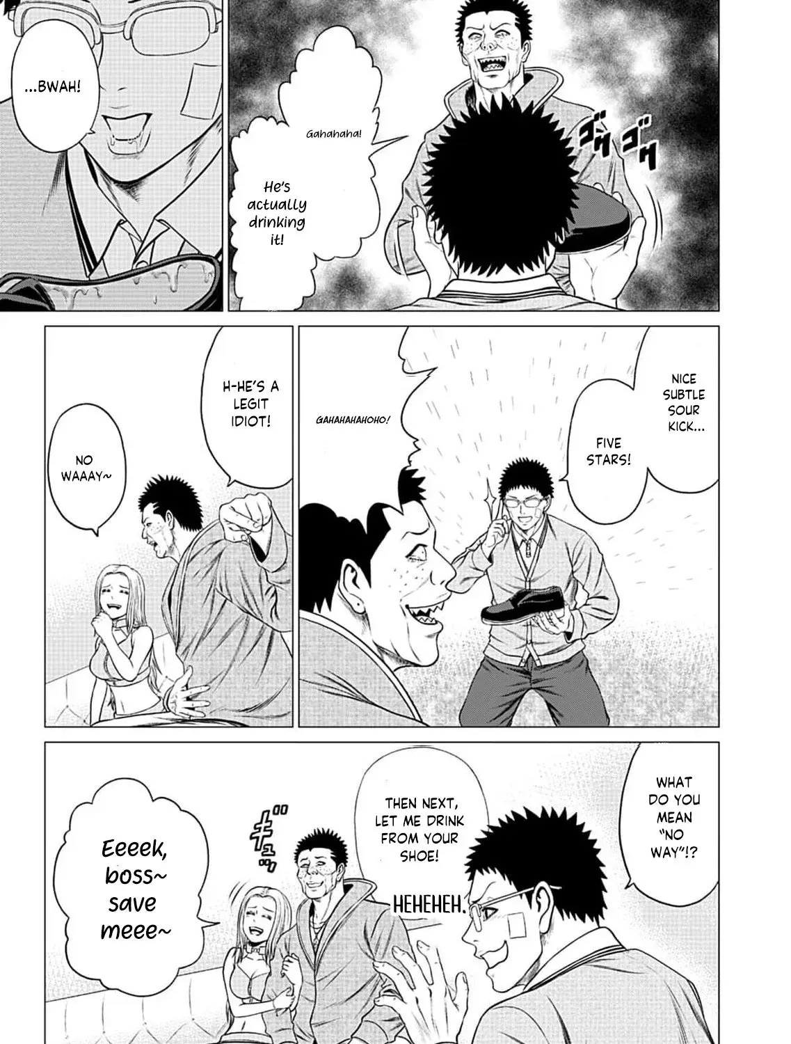 Work-Breaking Proxy Chapter 13 page 19 - 