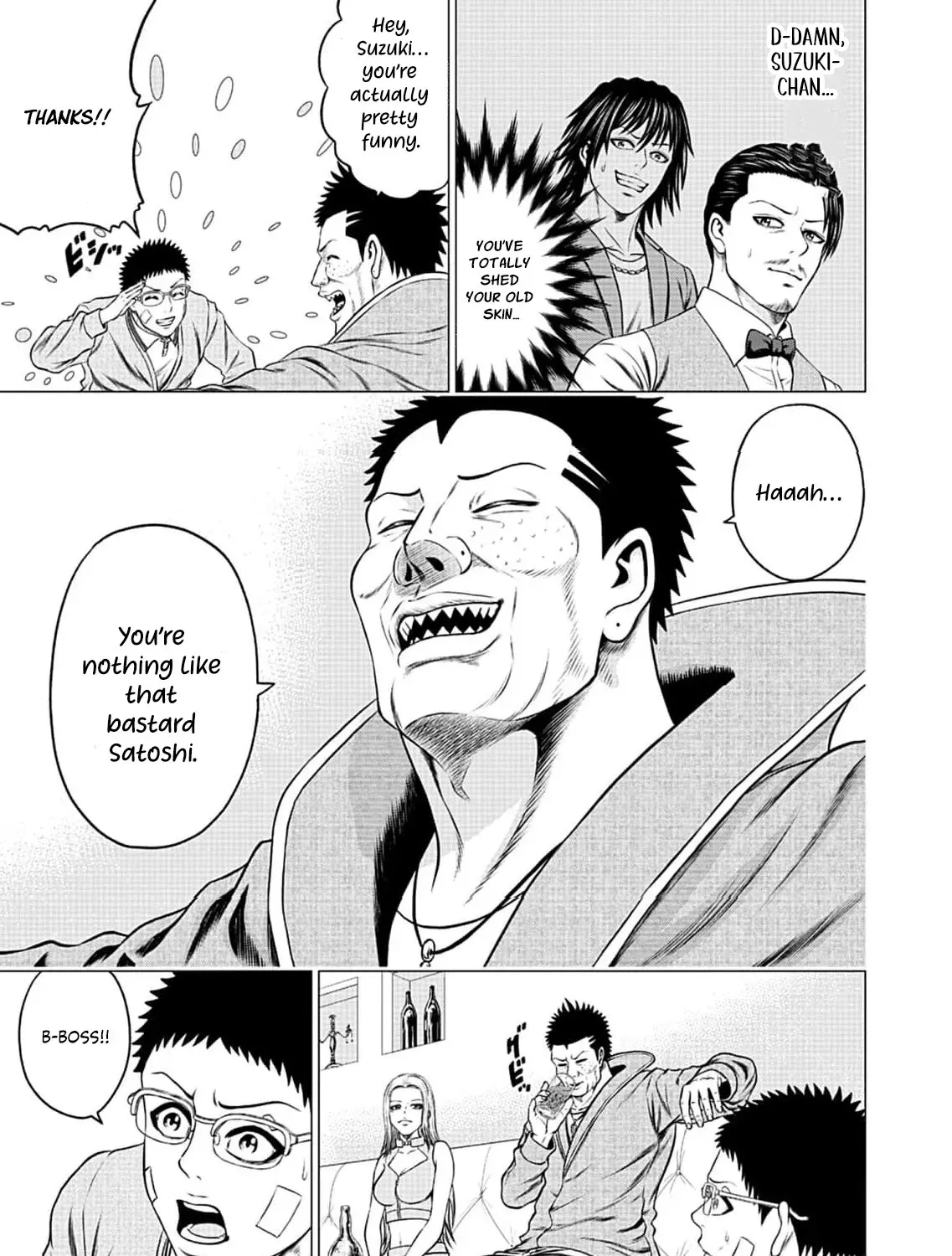 Work-Breaking Proxy Chapter 13 page 23 - 