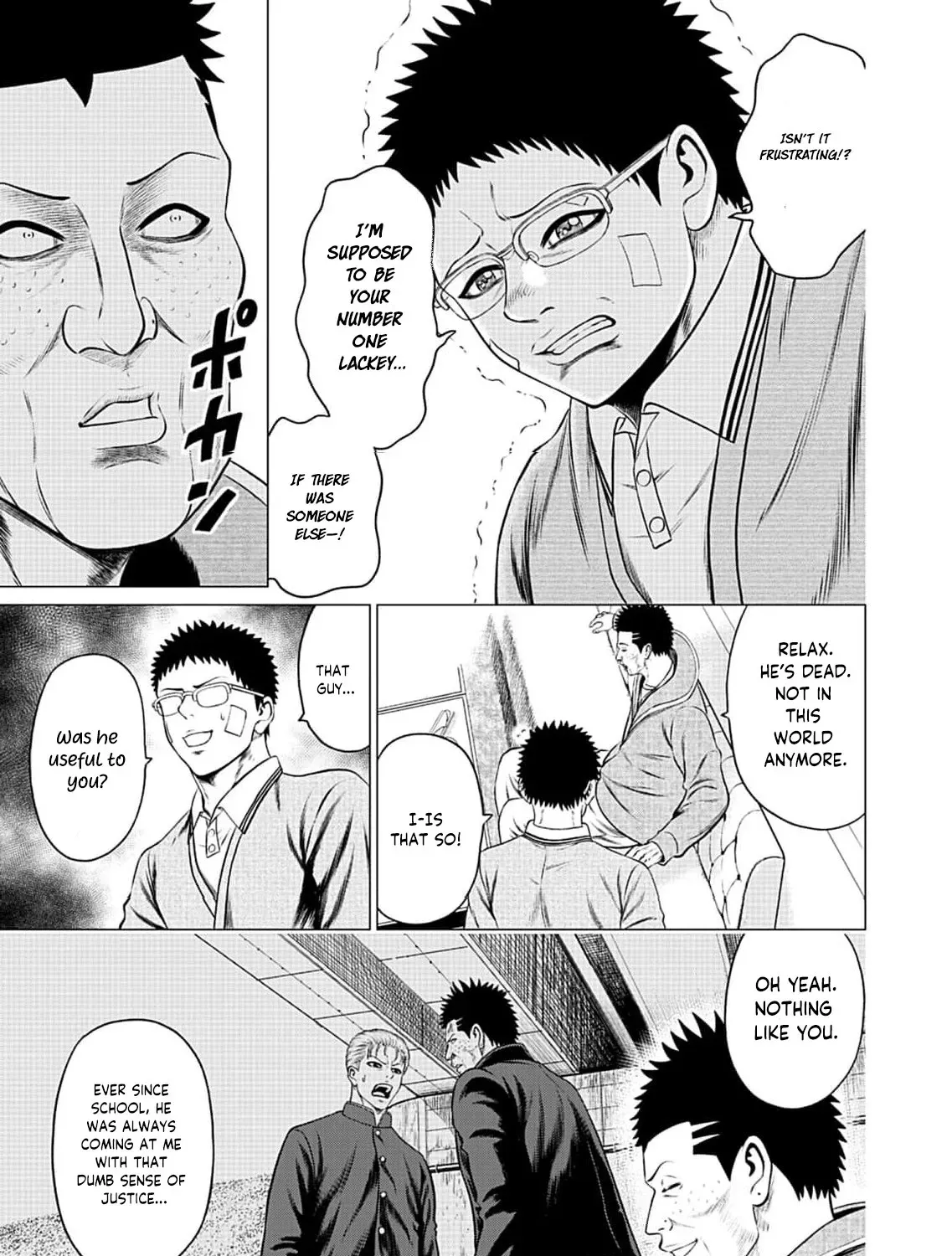 Work-Breaking Proxy Chapter 13 page 27 - 