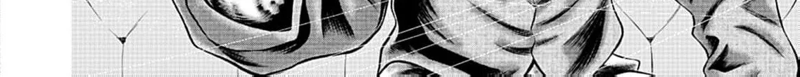 Work-Breaking Proxy Chapter 13 page 30 - 