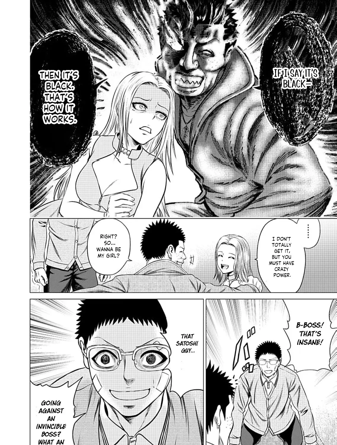 Work-Breaking Proxy Chapter 13 page 33 - 