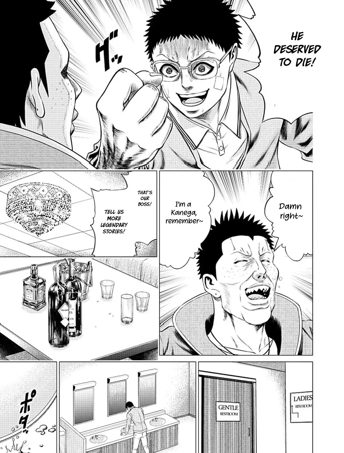 Work-Breaking Proxy Chapter 13 page 35 - 