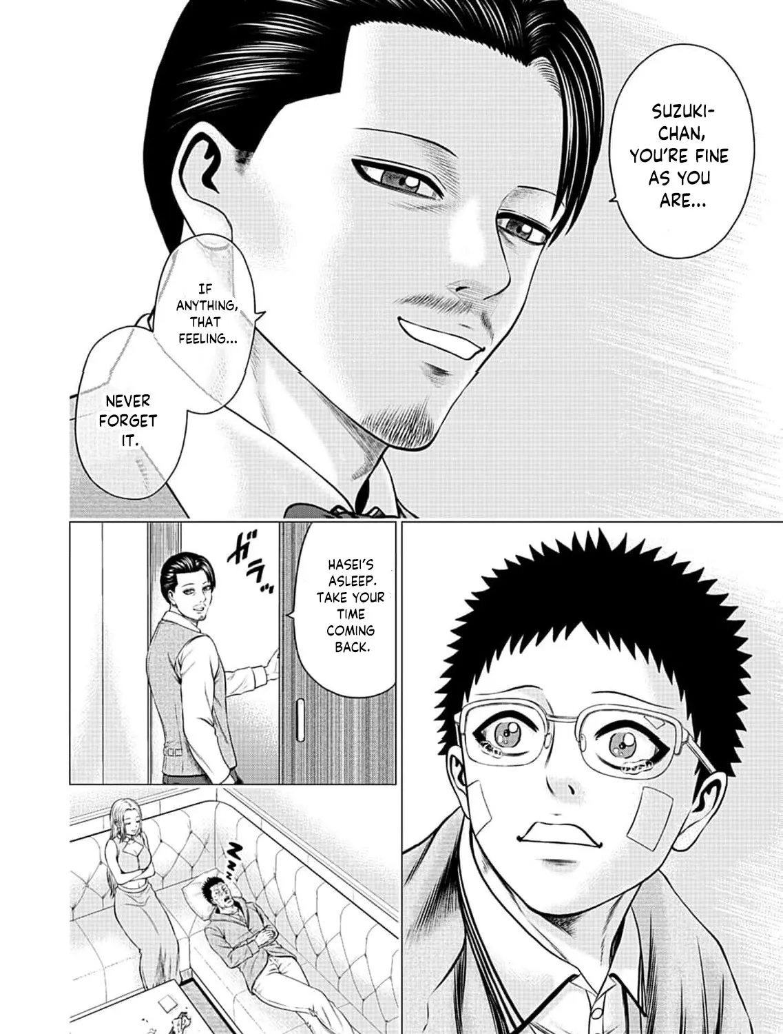 Work-Breaking Proxy Chapter 13 page 41 - 