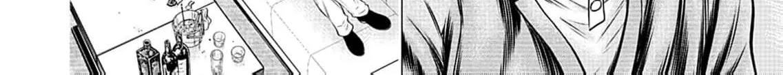 Work-Breaking Proxy Chapter 13 page 42 - 