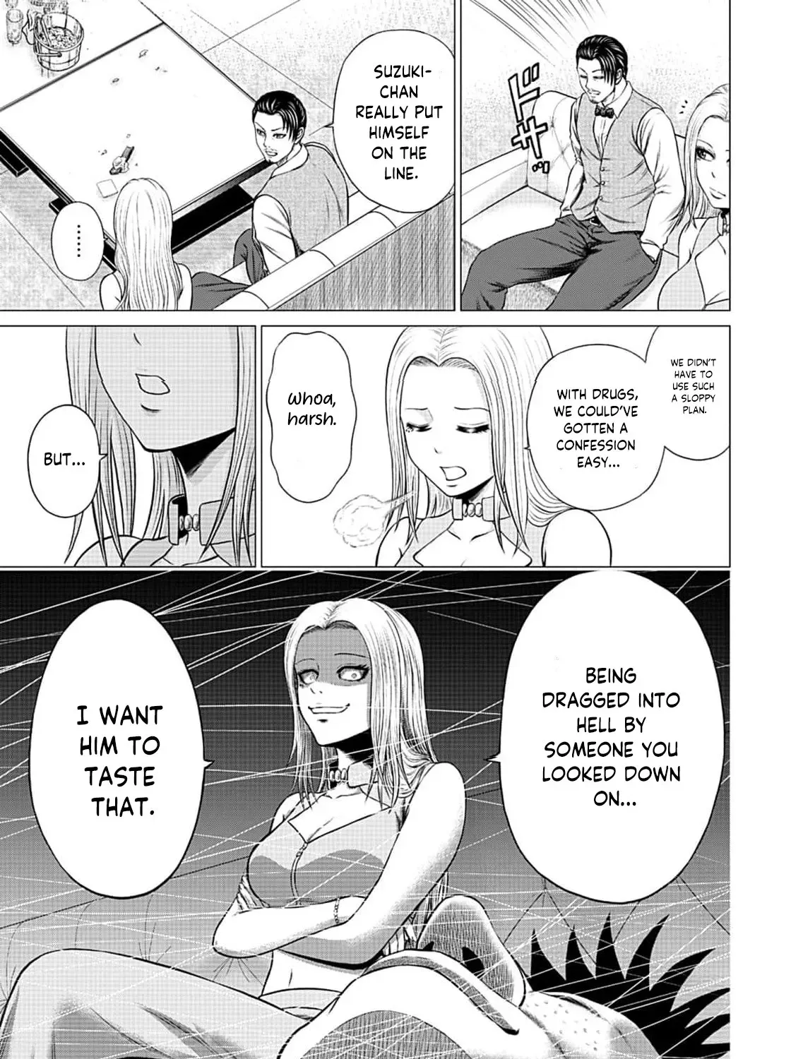 Work-Breaking Proxy Chapter 13 page 43 - 