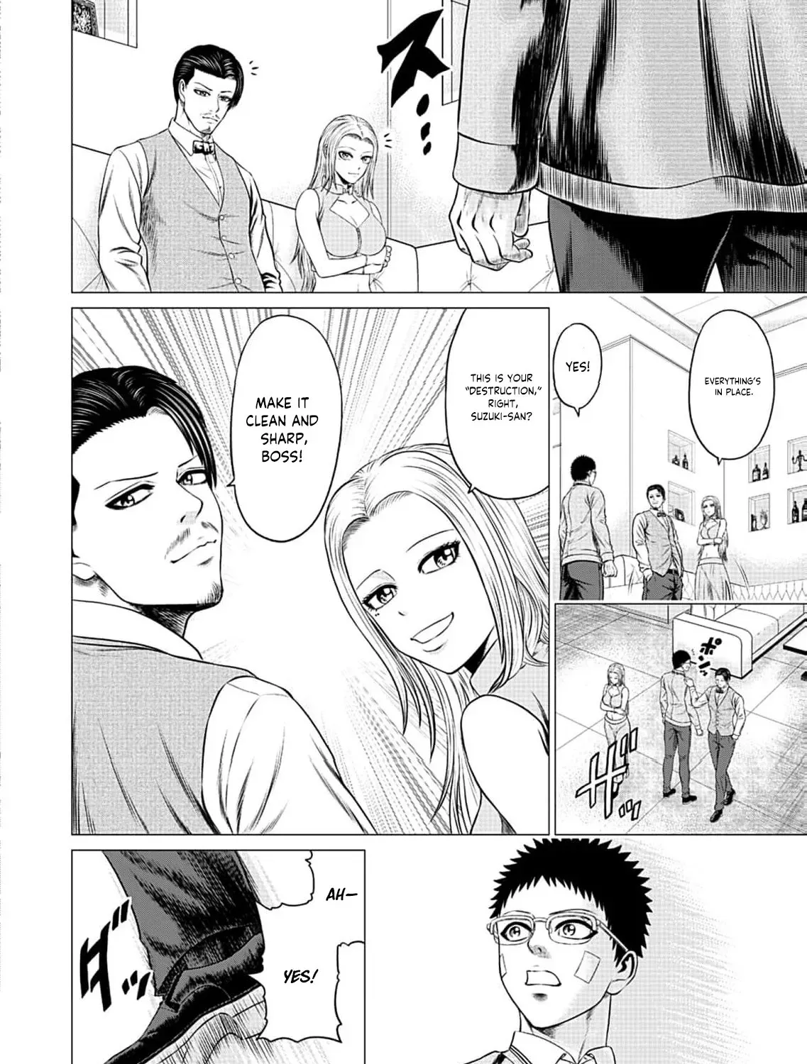 Work-Breaking Proxy Chapter 13 page 45 - 