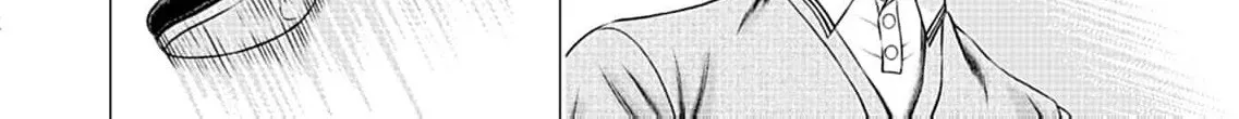Work-Breaking Proxy Chapter 13 page 46 - 