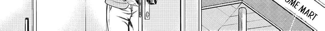 Work-Breaking Proxy Chapter 13 page 48 - 