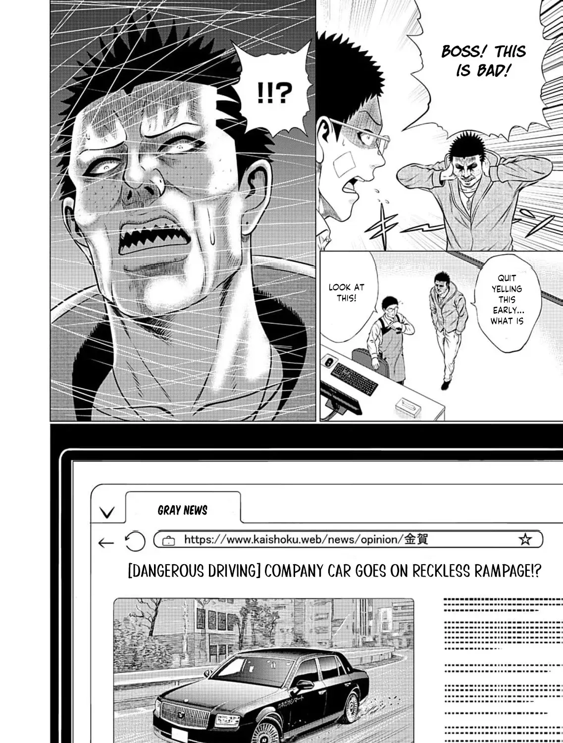 Work-Breaking Proxy Chapter 13 page 49 - 
