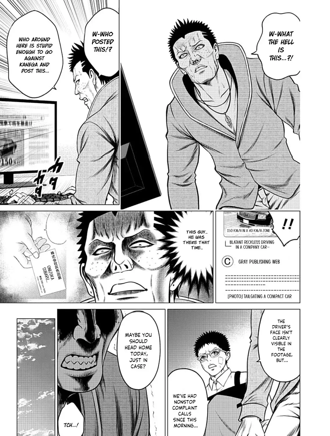 Work-Breaking Proxy Chapter 13 page 51 - 