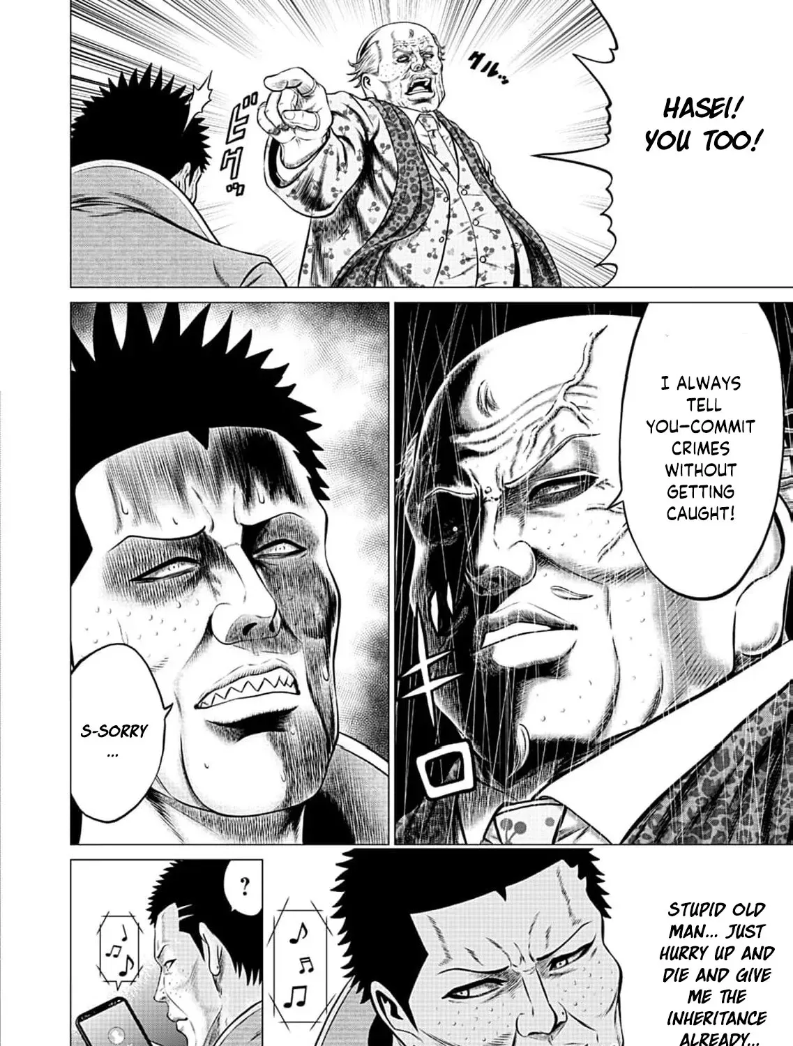Work-Breaking Proxy Chapter 13 page 57 - 