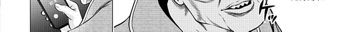 Work-Breaking Proxy Chapter 13 page 58 - 