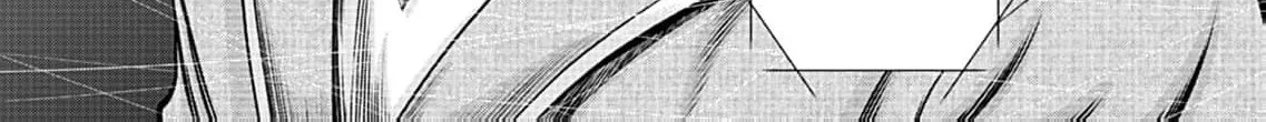 Work-Breaking Proxy Chapter 13 page 60 - 