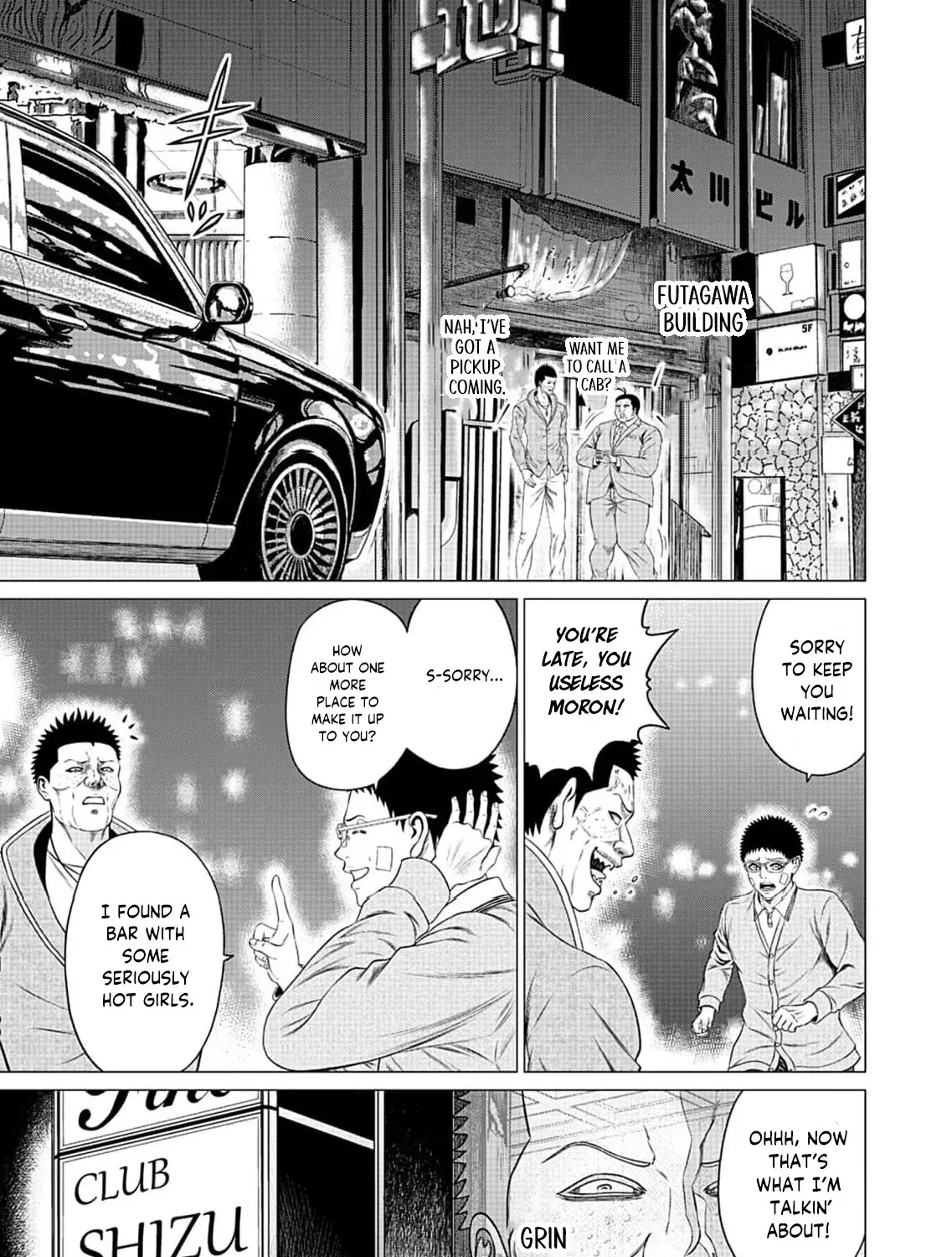 Work-Breaking Proxy Chapter 13 page 7 - 