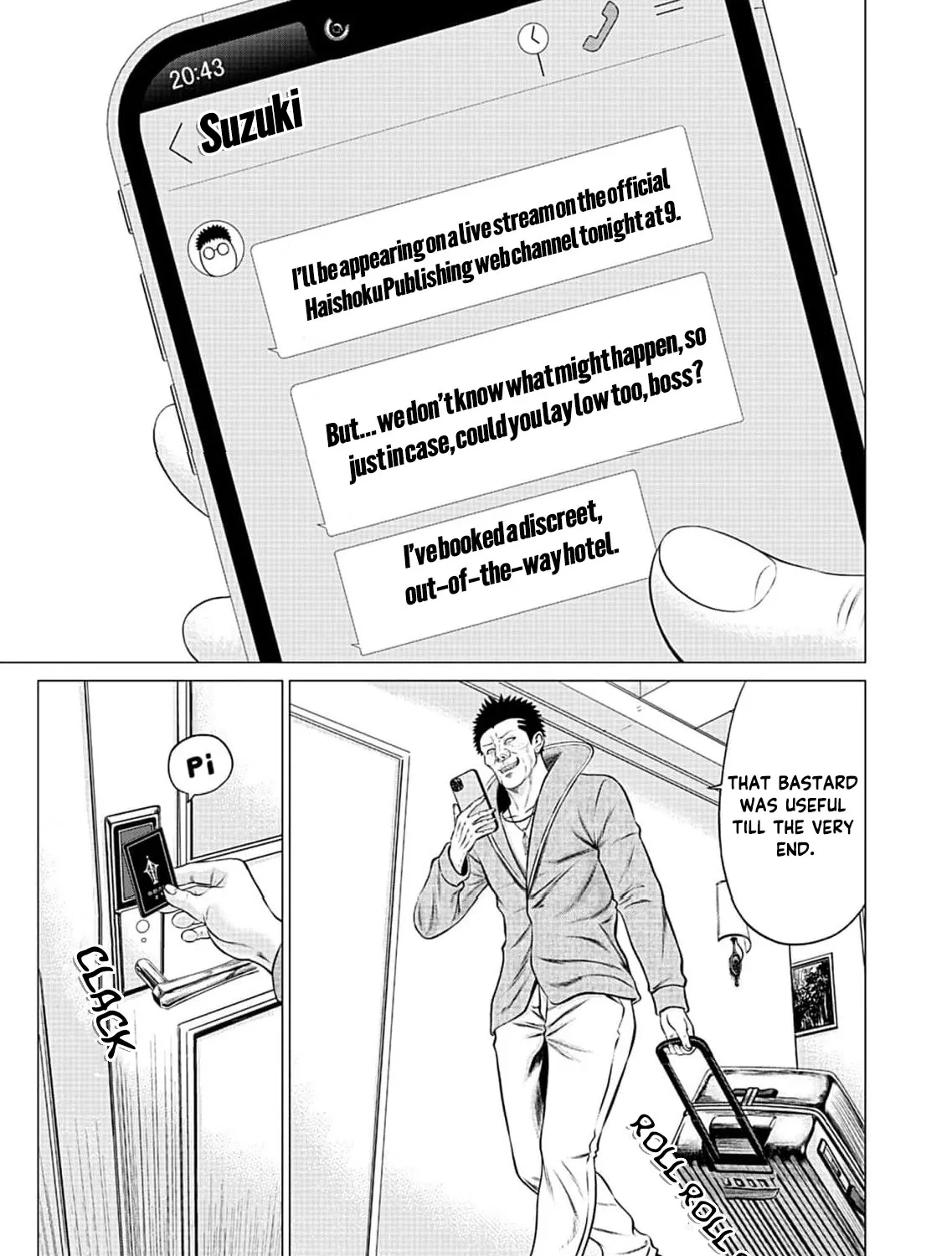 Work-Breaking Proxy Chapter 14 page 15 - 