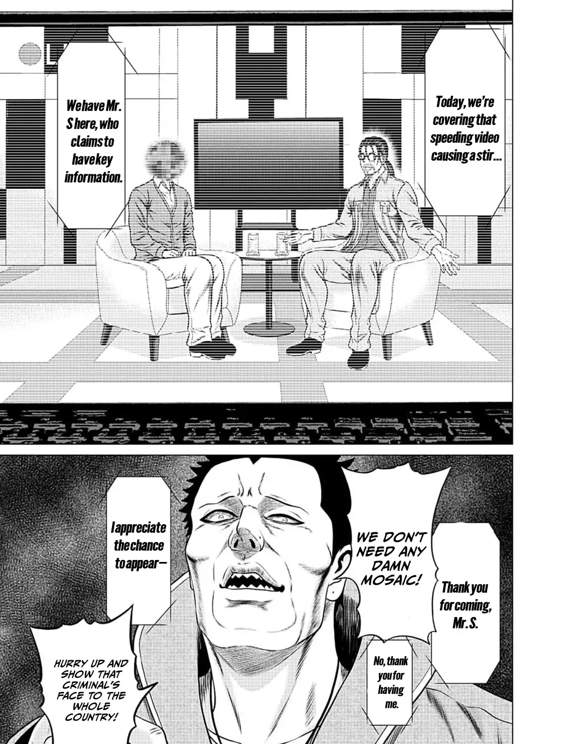 Work-Breaking Proxy Chapter 14 page 19 - 