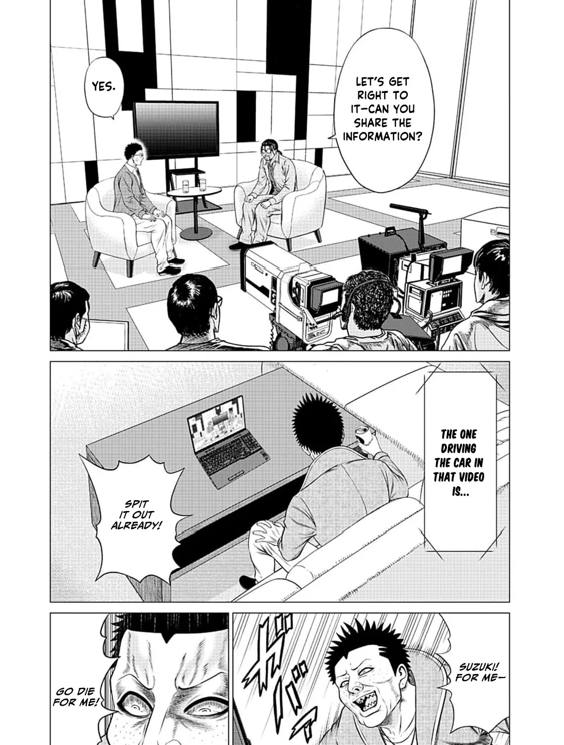 Work-Breaking Proxy Chapter 14 page 21 - 