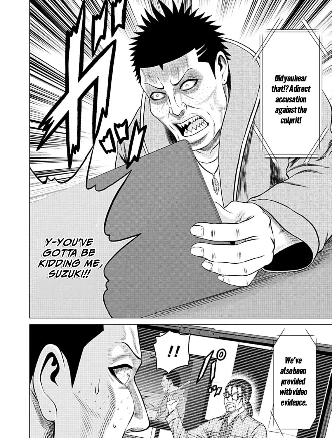 Work-Breaking Proxy Chapter 14 page 25 - 