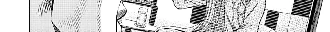 Work-Breaking Proxy Chapter 14 page 26 - 