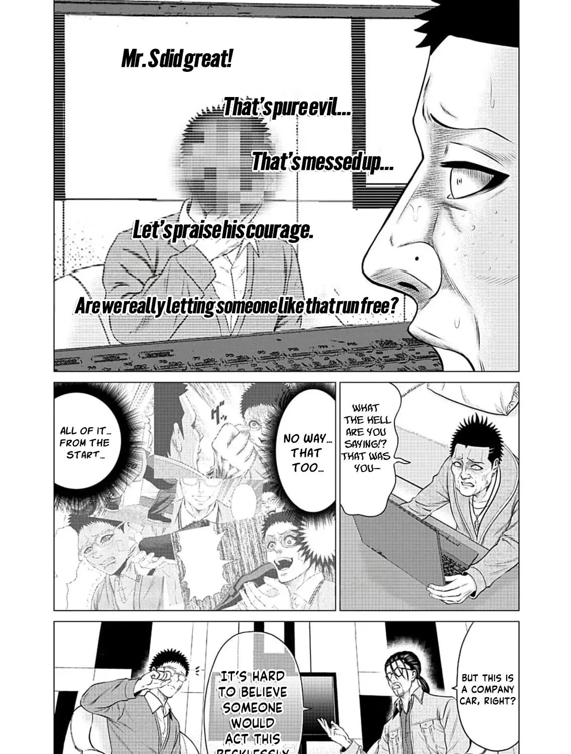 Work-Breaking Proxy Chapter 14 page 31 - 