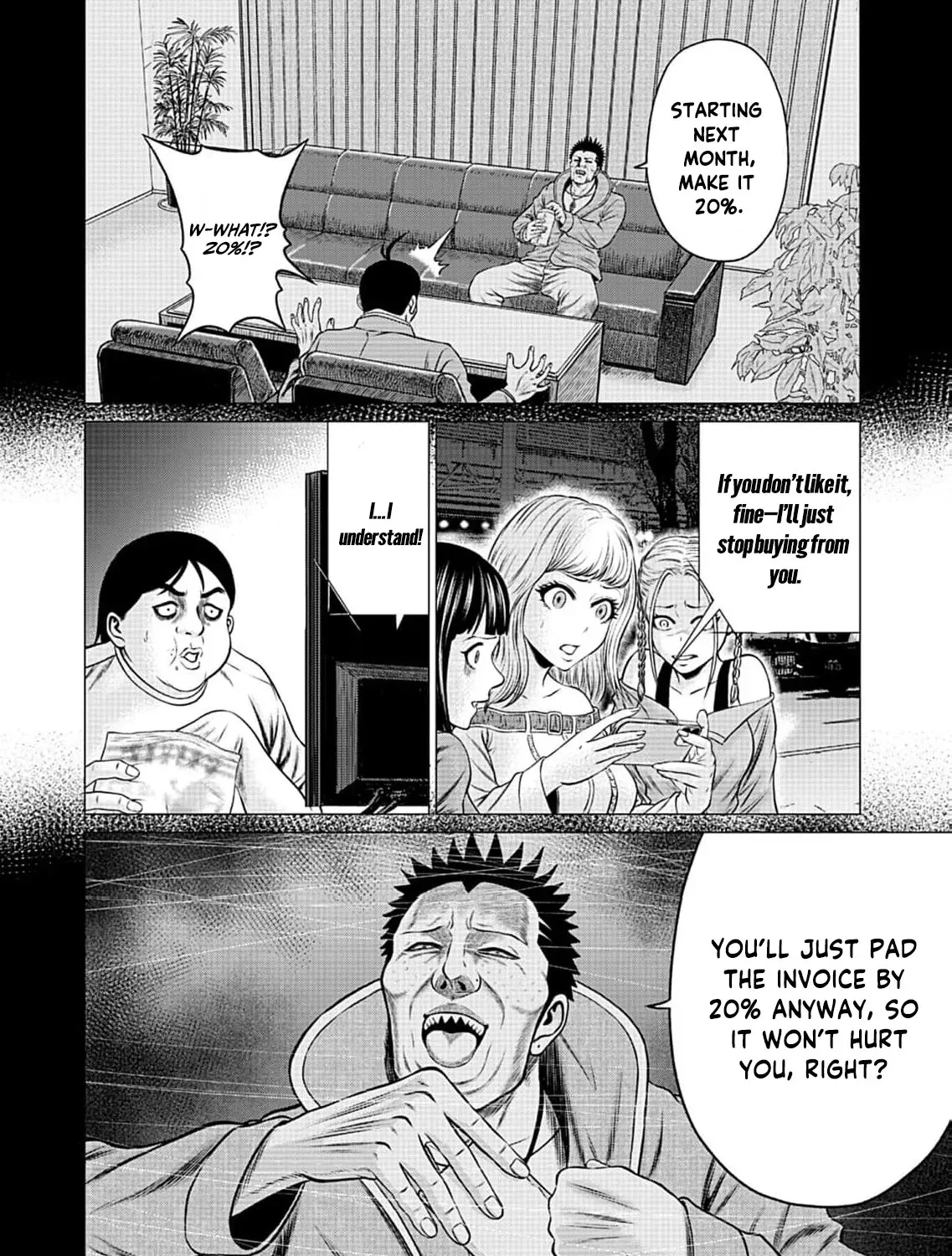 Work-Breaking Proxy Chapter 14 page 41 - 