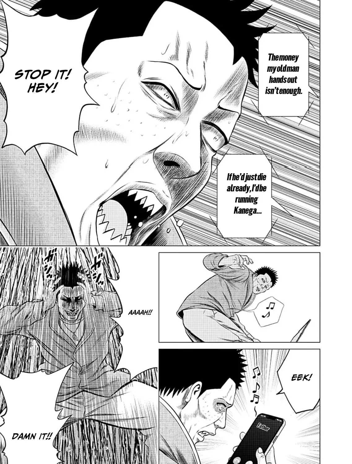 Work-Breaking Proxy Chapter 14 page 43 - 
