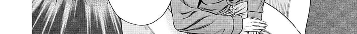 Work-Breaking Proxy Chapter 14 page 46 - 
