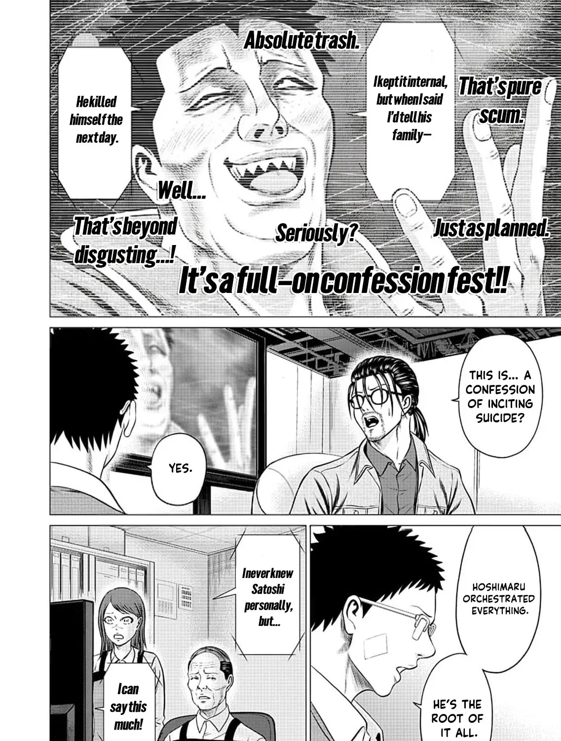 Work-Breaking Proxy Chapter 14 page 49 - 
