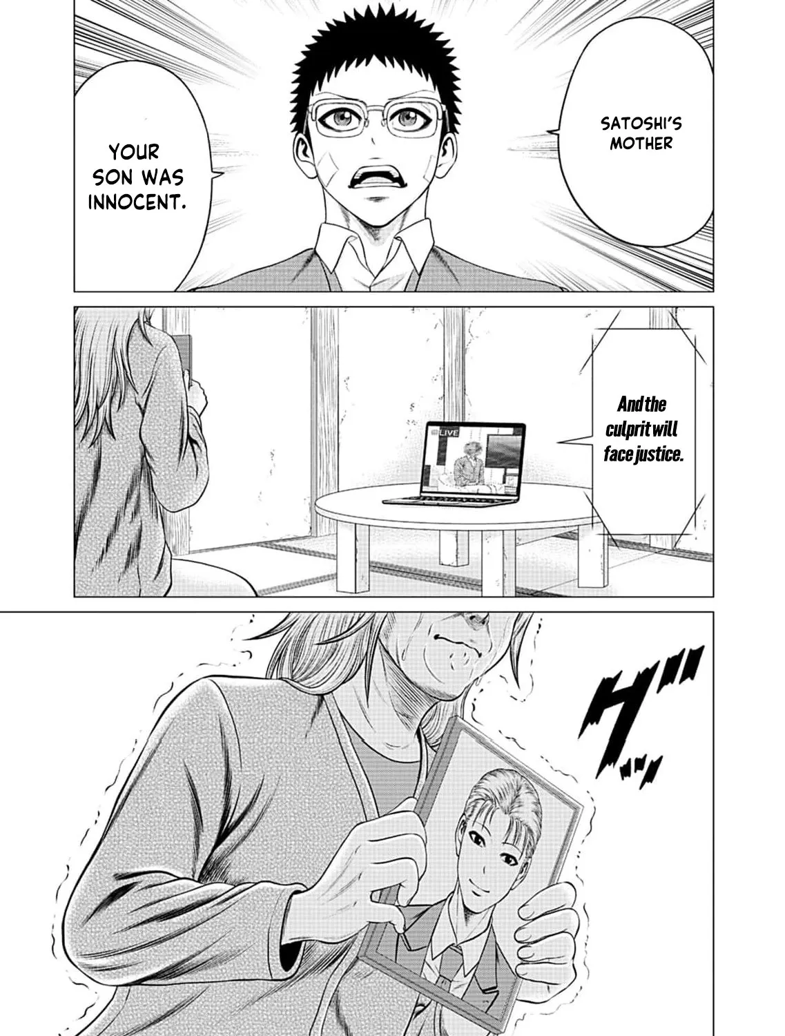 Work-Breaking Proxy Chapter 14 page 51 - 