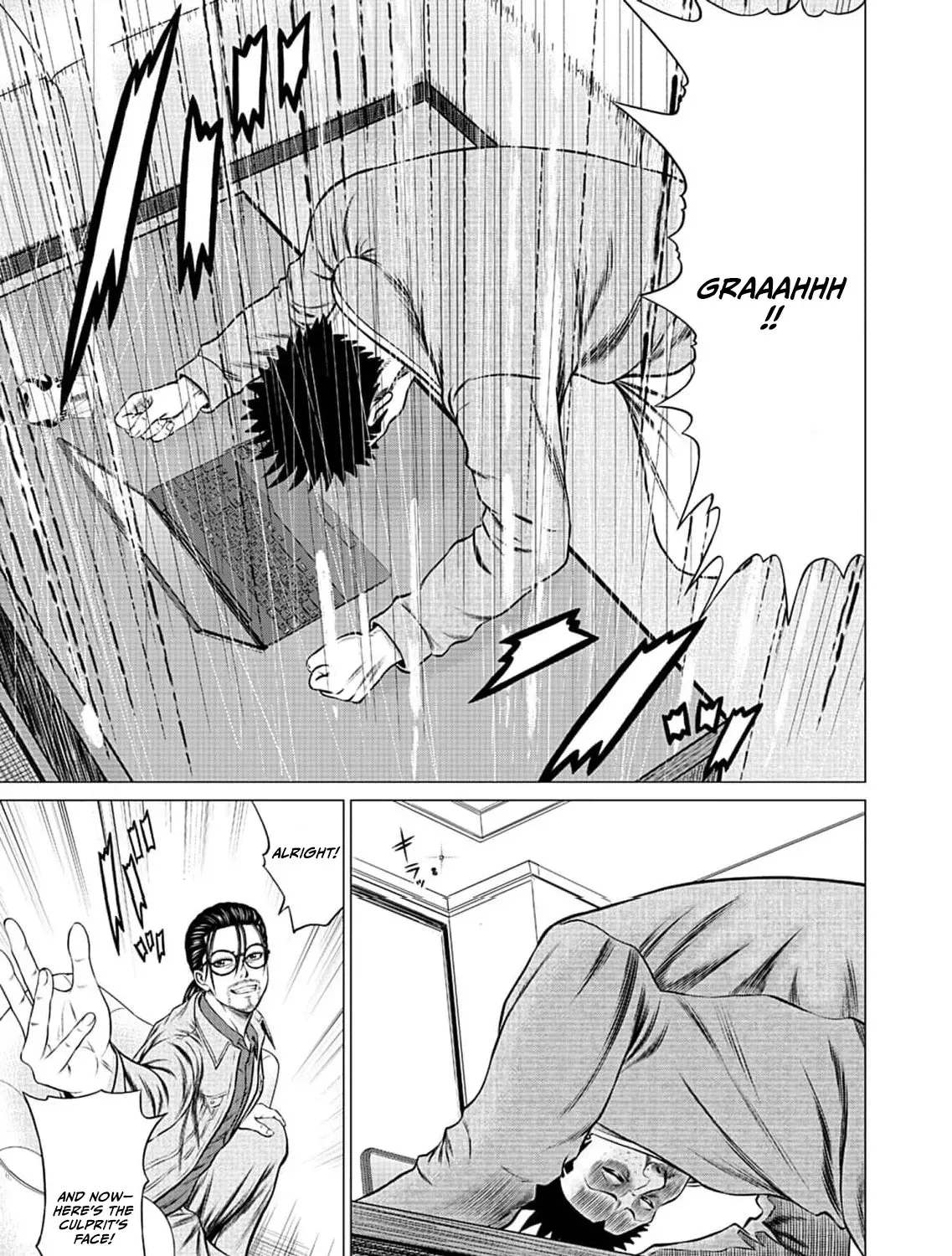 Work-Breaking Proxy Chapter 14 page 55 - 