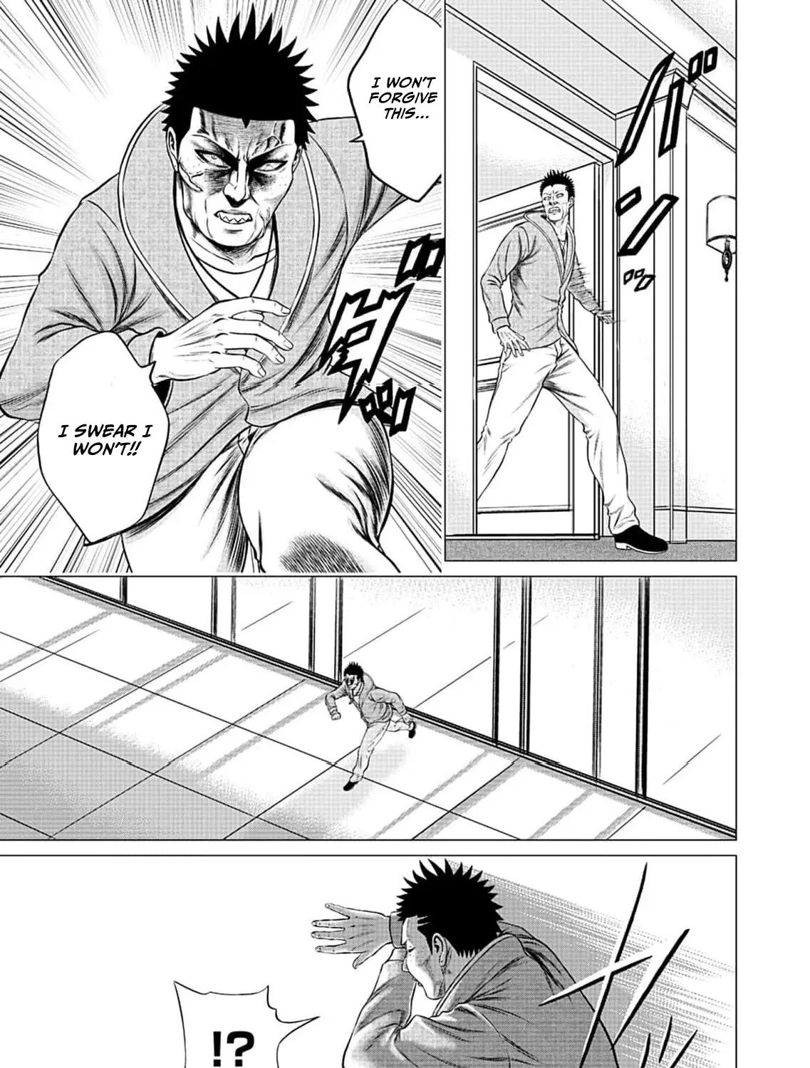Work-Breaking Proxy Chapter 14 page 59 - 