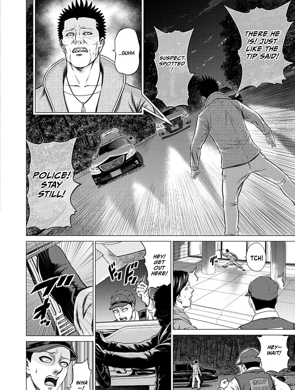 Work-Breaking Proxy Chapter 14 page 61 - 