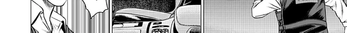 Work-Breaking Proxy Chapter 14 page 62 - 