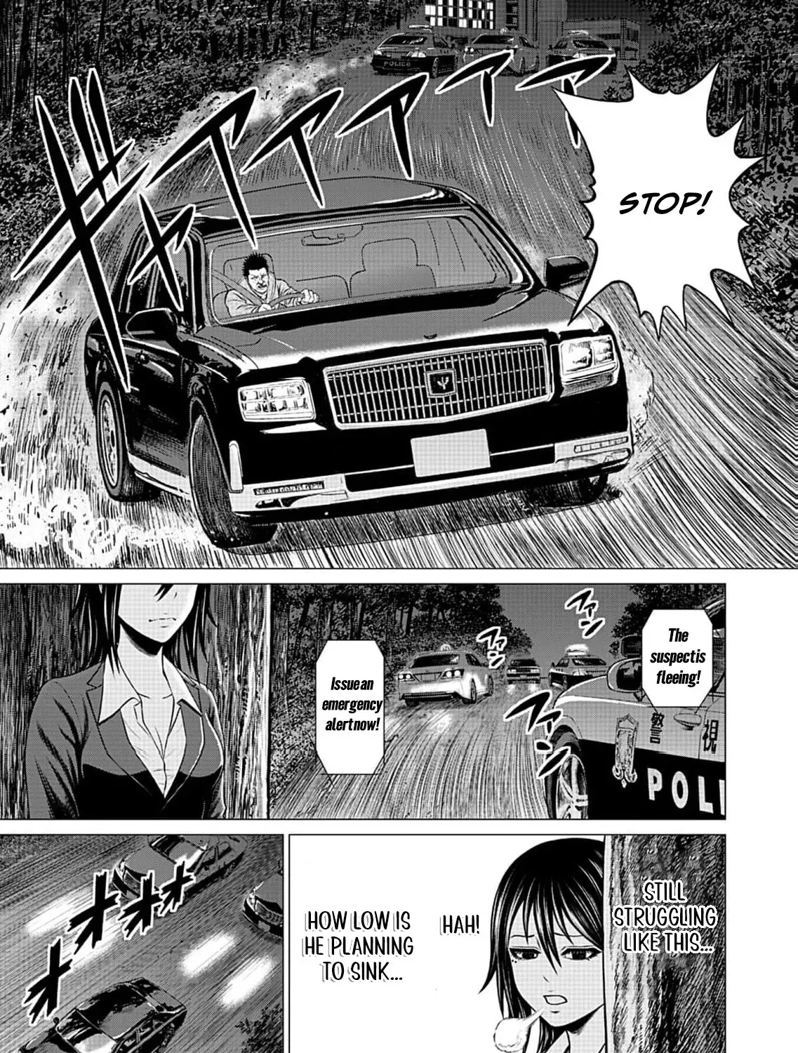 Work-Breaking Proxy Chapter 14 page 63 - 