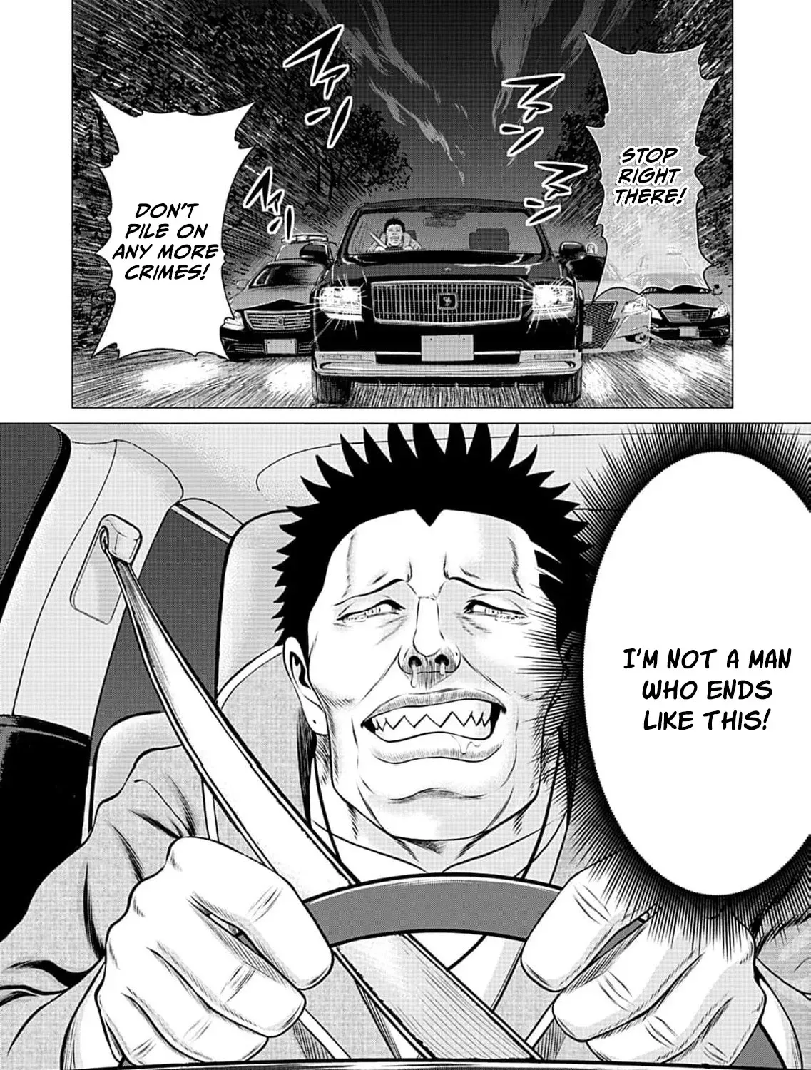 Work-Breaking Proxy Chapter 14 page 65 - 