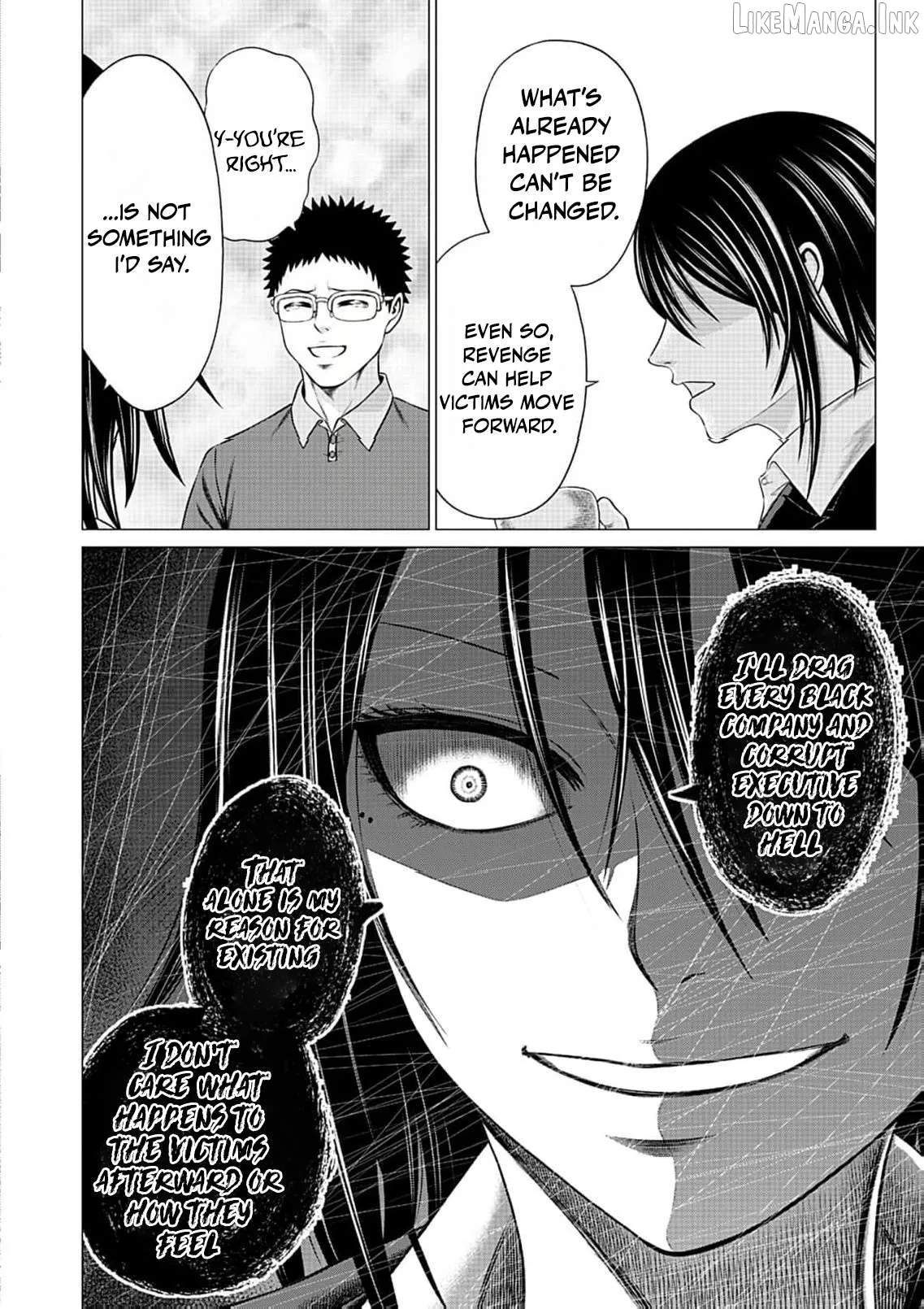 Work-Breaking Proxy Chapter 15 page 16 - 