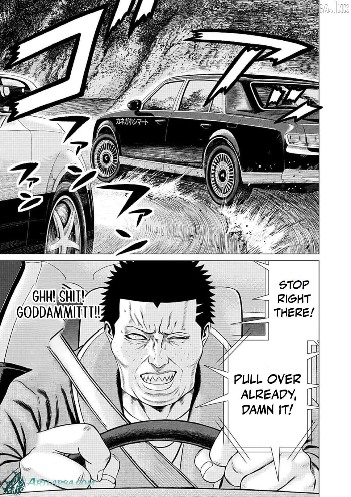 Work-Breaking Proxy Chapter 15 page 3 - 