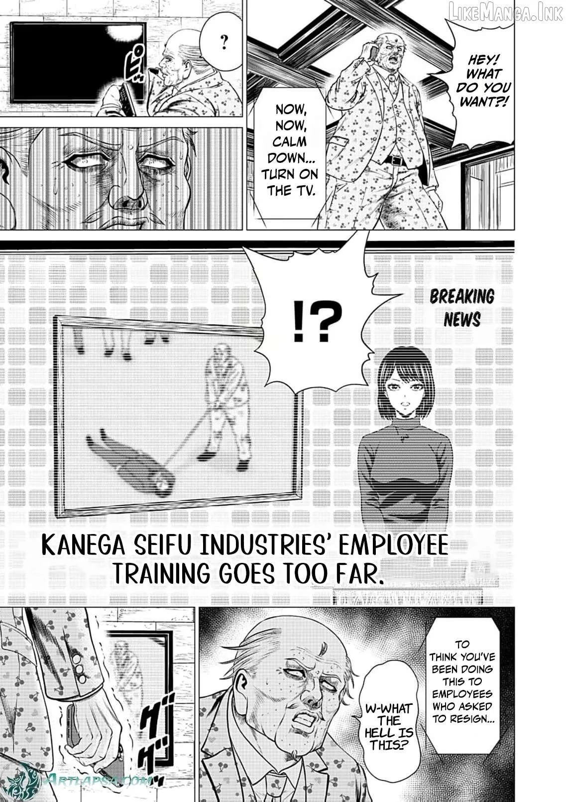 Work-Breaking Proxy Chapter 15 page 21 - 