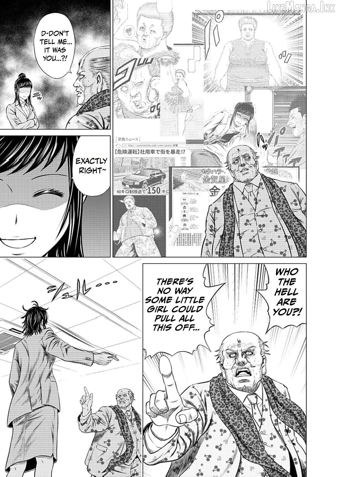 Work-Breaking Proxy Chapter 15 page 25 - 