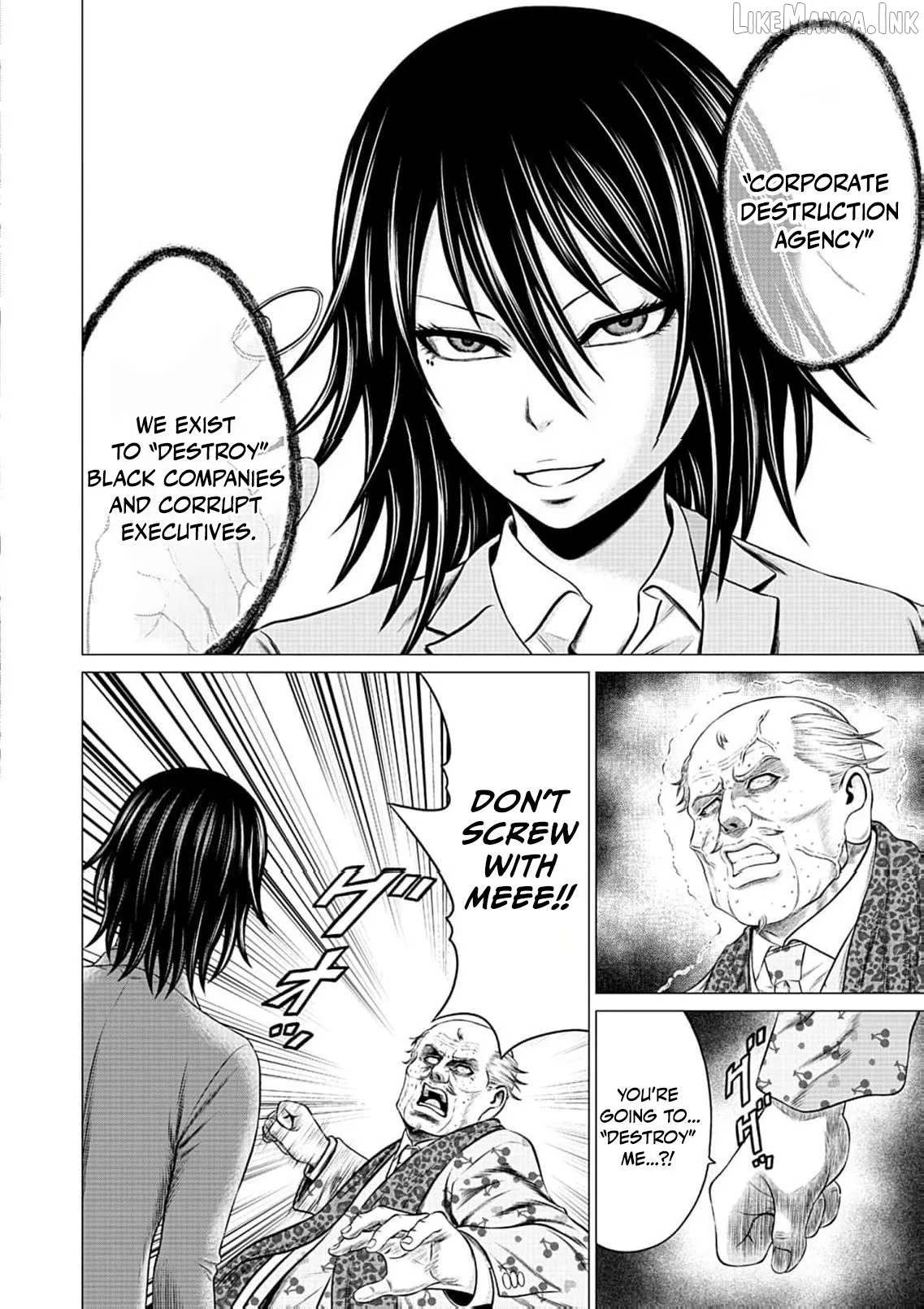 Work-Breaking Proxy Chapter 15 page 26 - 