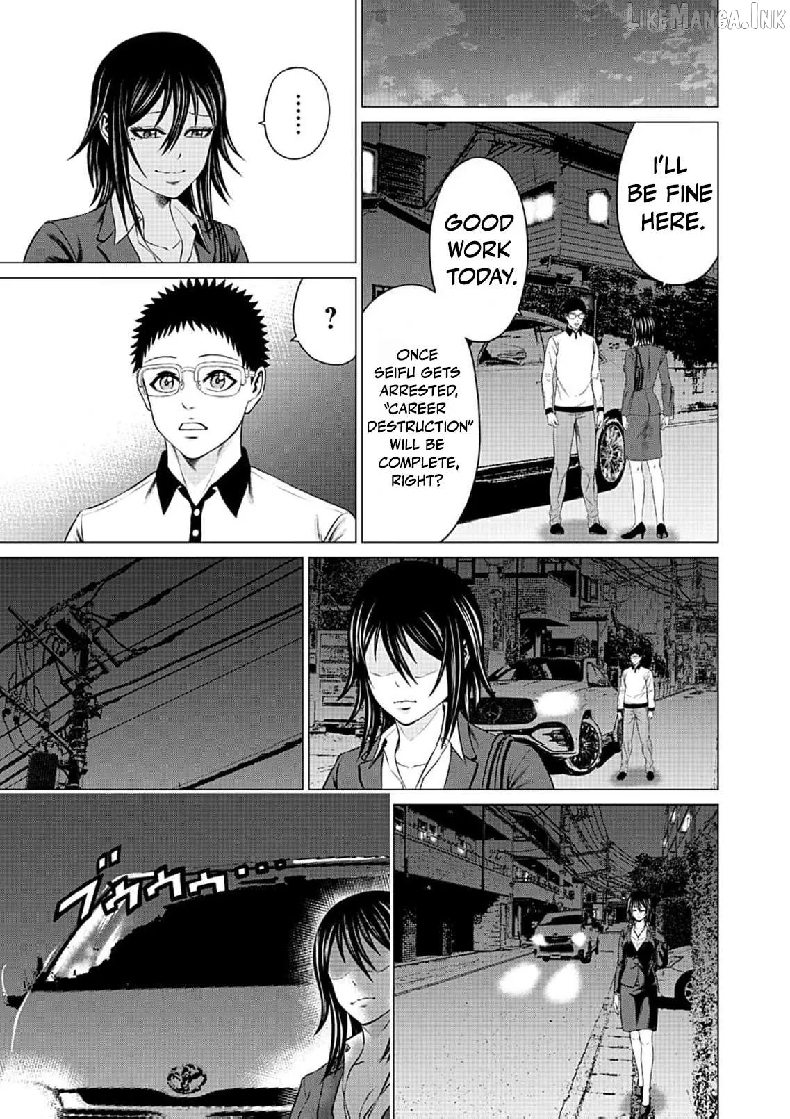 Work-Breaking Proxy Chapter 15 page 29 - 