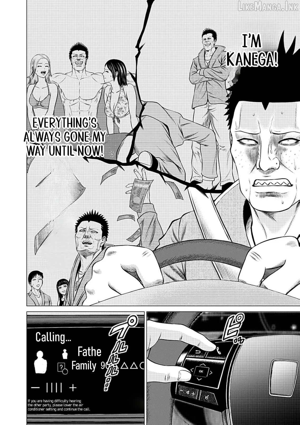 Work-Breaking Proxy Chapter 15 page 4 - 