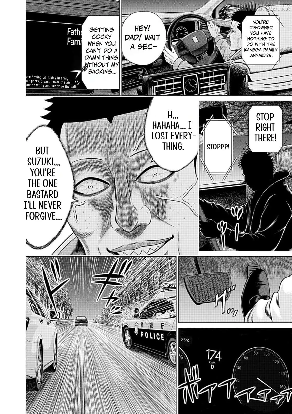 Work-Breaking Proxy Chapter 15 page 6 - 