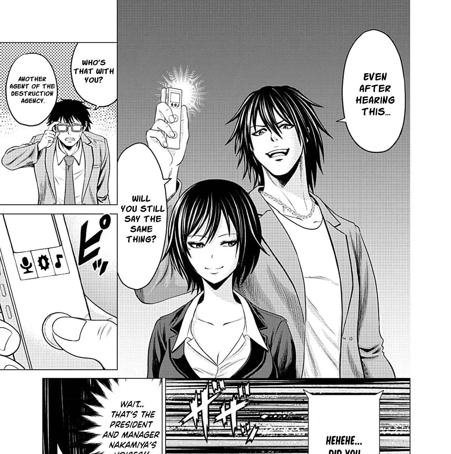 Work-Breaking Proxy Chapter 2 page 11 - 
