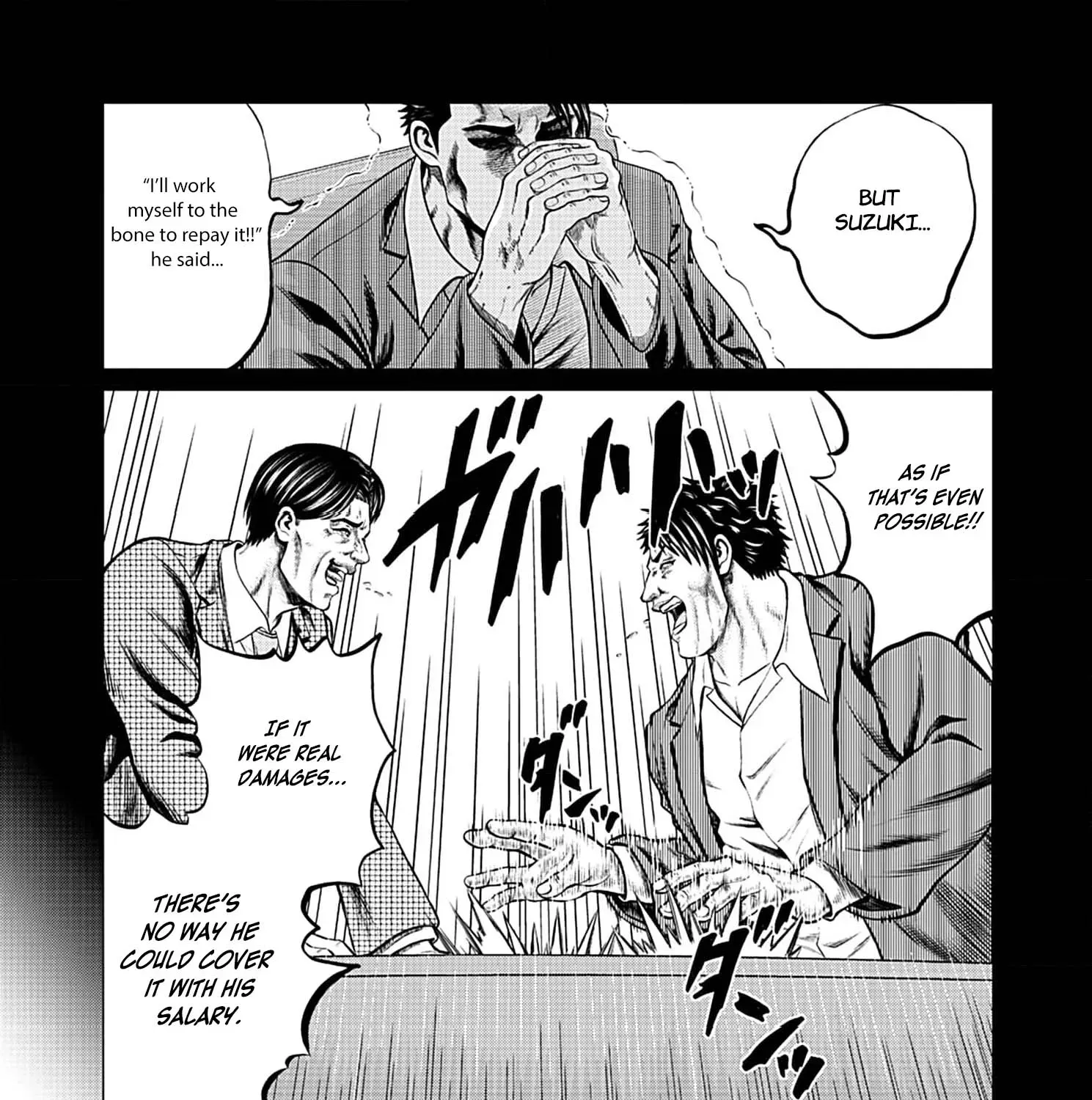 Work-Breaking Proxy Chapter 2 page 15 - 